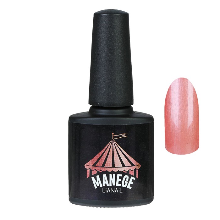 Гель-лак Lianail Manege "Сальто под куполом", 10 мл