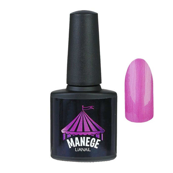 Гель-лак Lianail Manege "Мировое турне", 10 мл