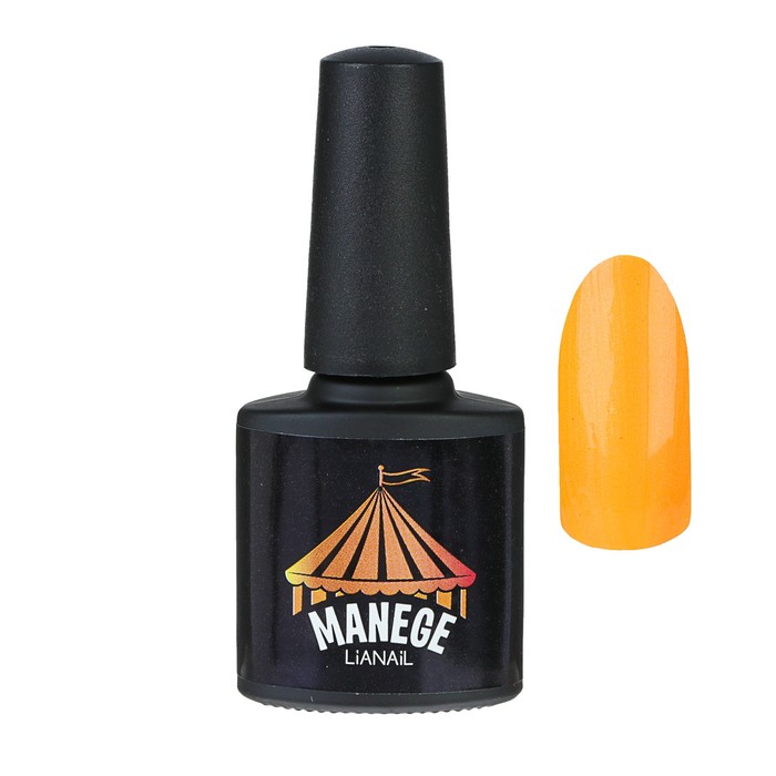 Гель-лак Lianail Manege "Клоунесса", 10 мл