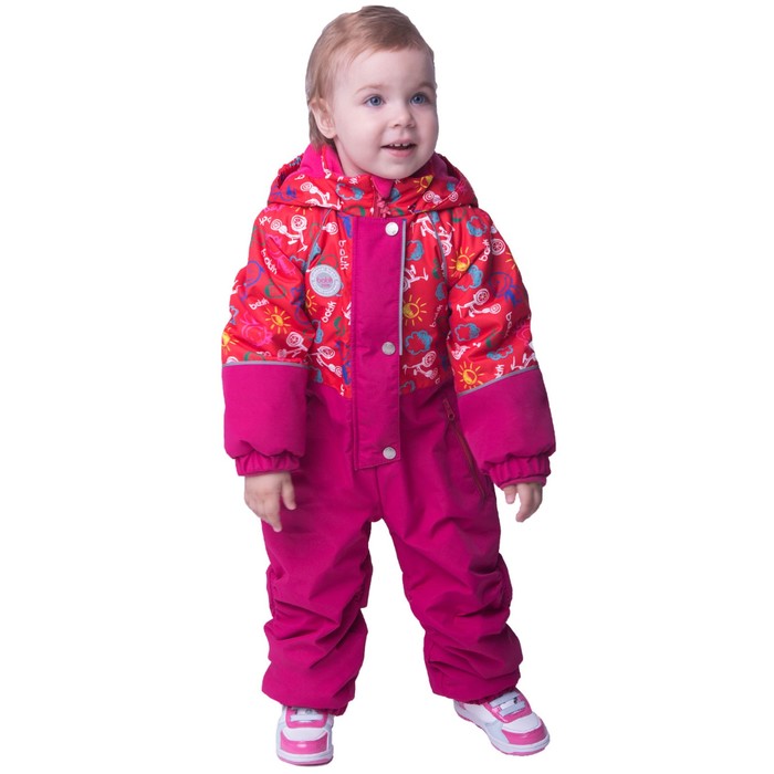 Комбинезон детский, рост 86 см, цвет розовый