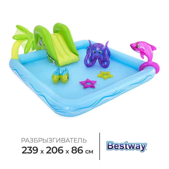 Игровой центр «Аквариум», 239 х 206 х 86 см, от 2 лет, 53052 Bestway игровой центр bestway fantastic aquarium с бассейном 53052 239х206 см