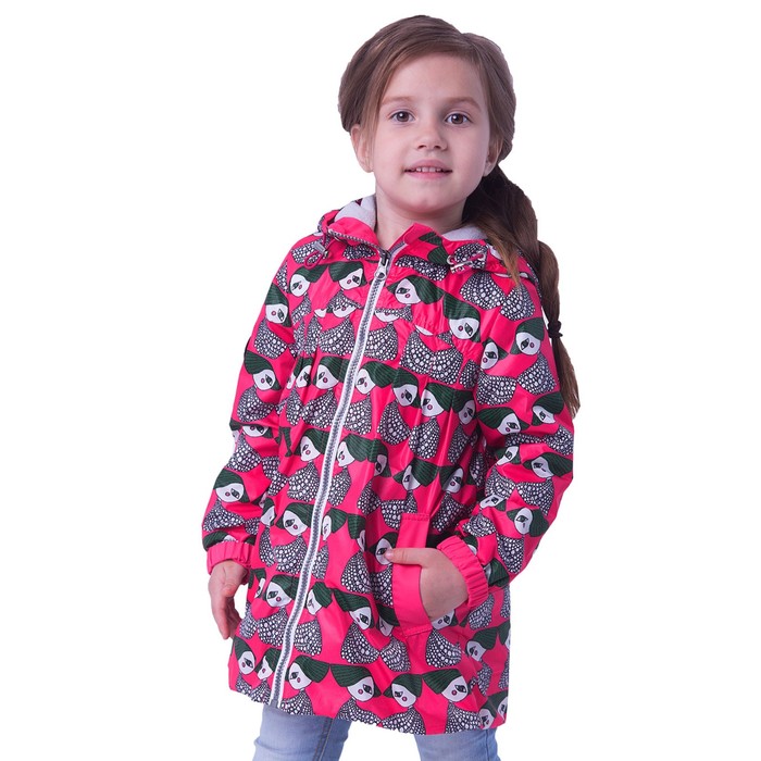 Плащ для девочки, рост 116 см, цвет розовый