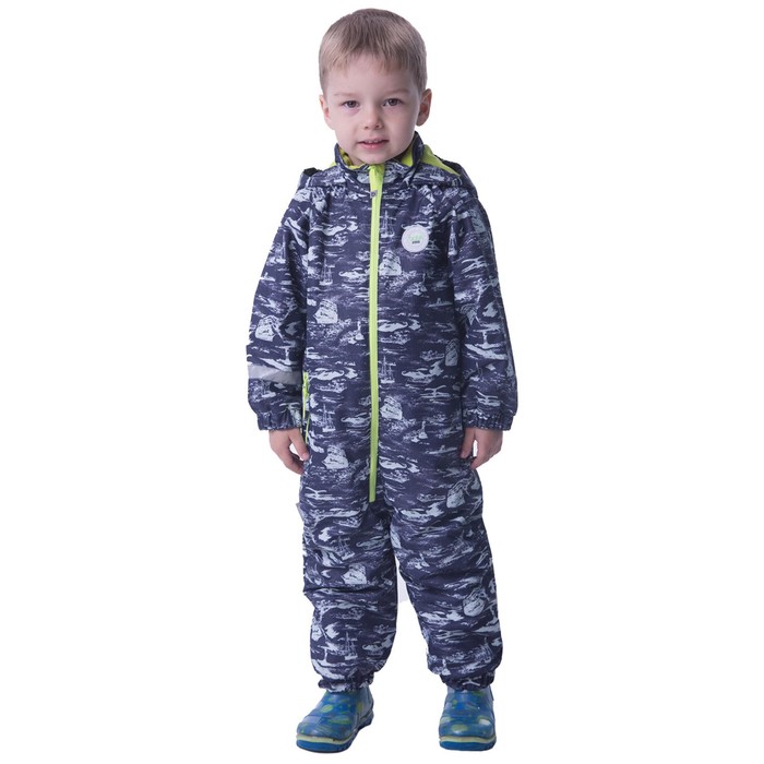 Комбинезон детский, рост 104 см, цвет синий