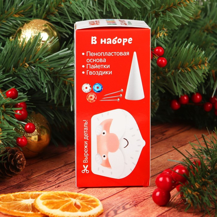 Игрушка пайетками "Дед Мороз"+ 3 цвета пайеток