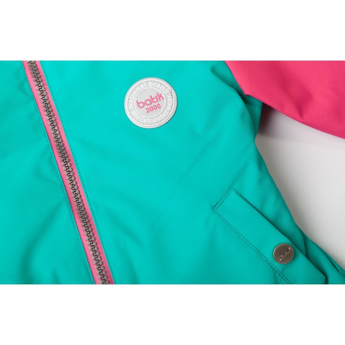 Комплект для девочки, рост 110 см, цвет бирюзовый