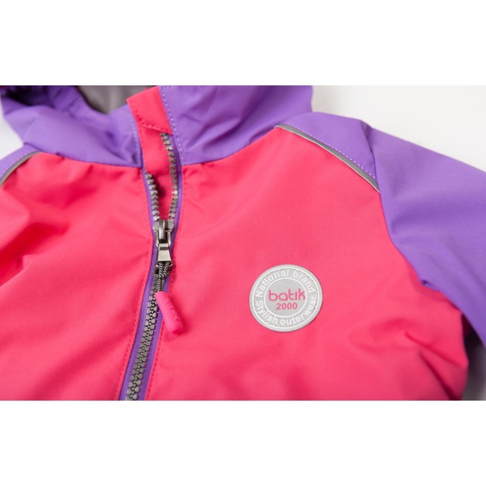 Комплект для девочки, рост 92 см, цвет розовый