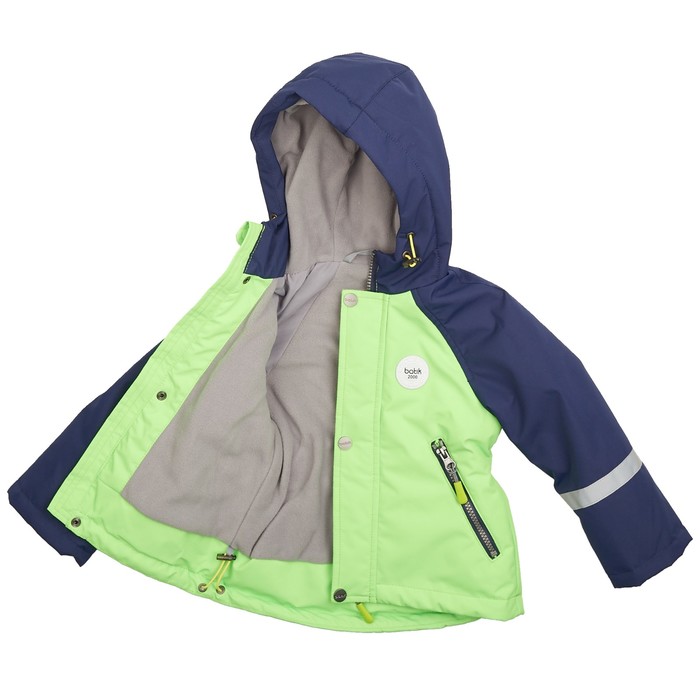 Комплект для мальчика, рост 92 см, цвет синий