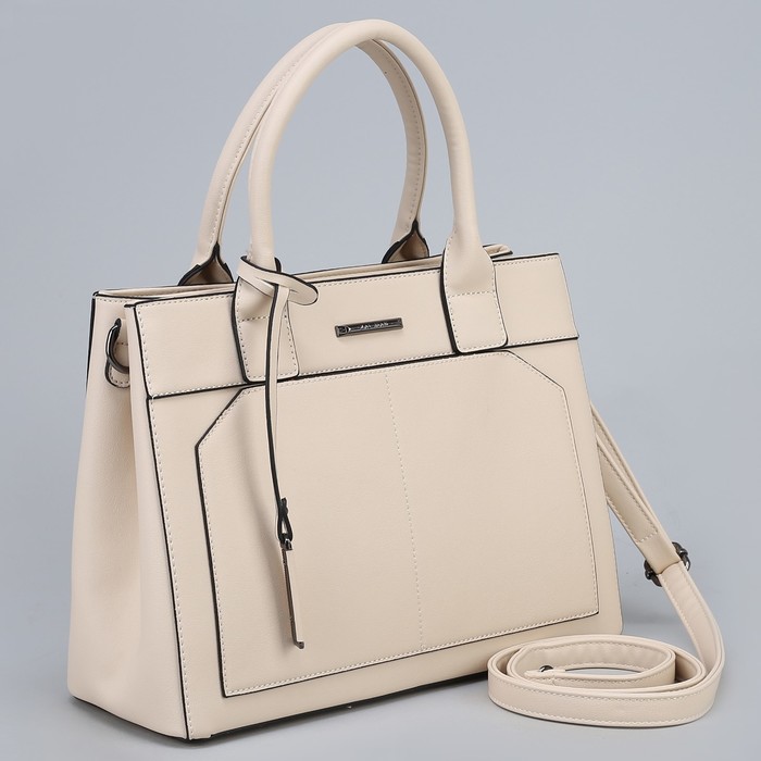 Сумка женская, 2 отдела на молниях, 2 наружных кармана, длинный ремень, цвет молочный