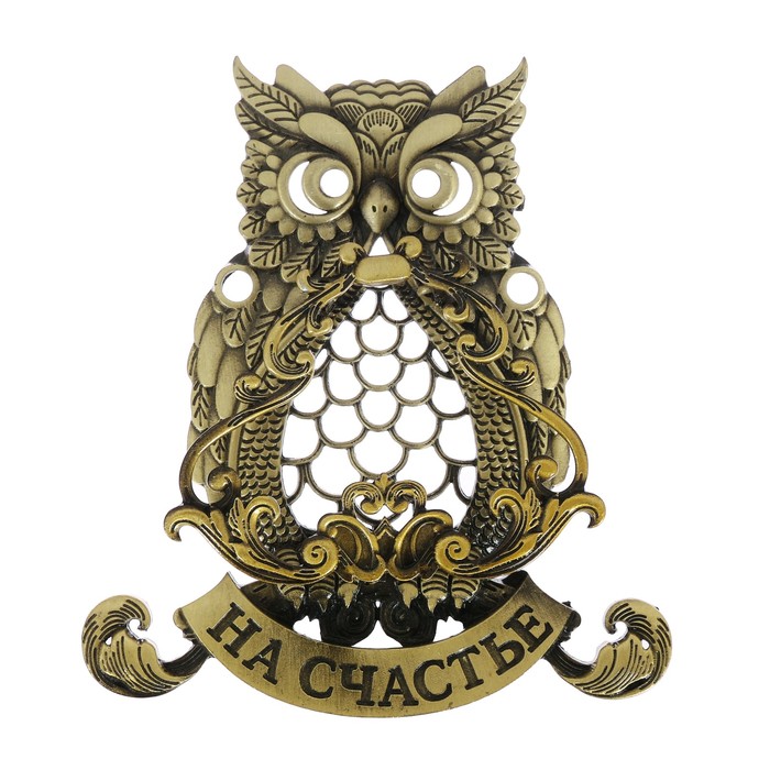 Дверной молоток "На счастье"