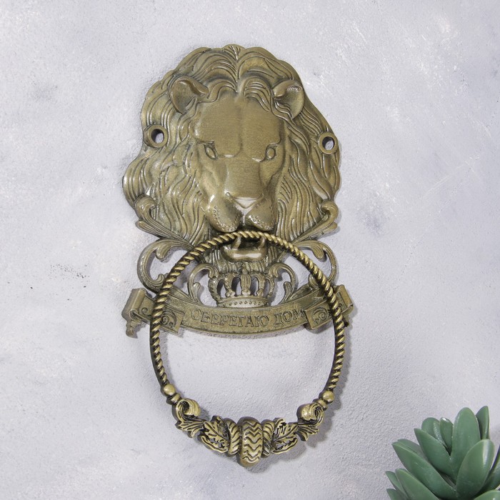 Дверной молоток "Оберегаю дом"