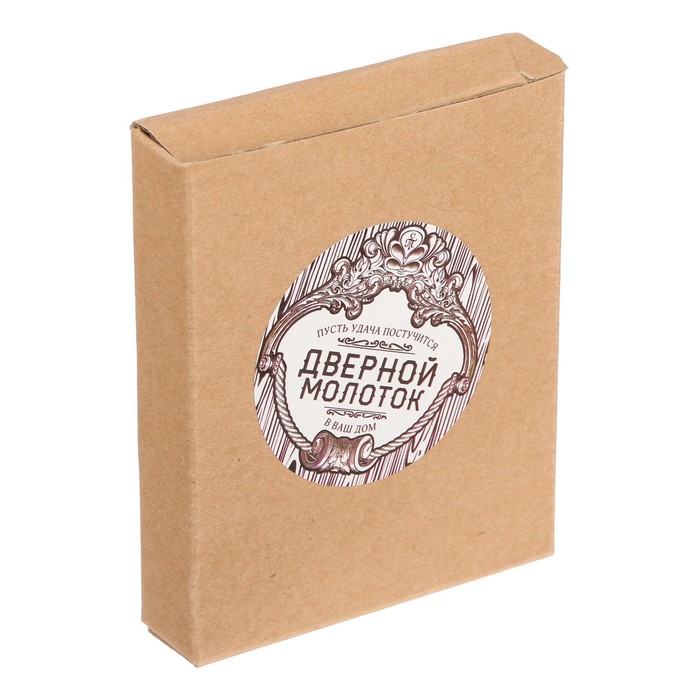 Дверной молоток "Ключик"