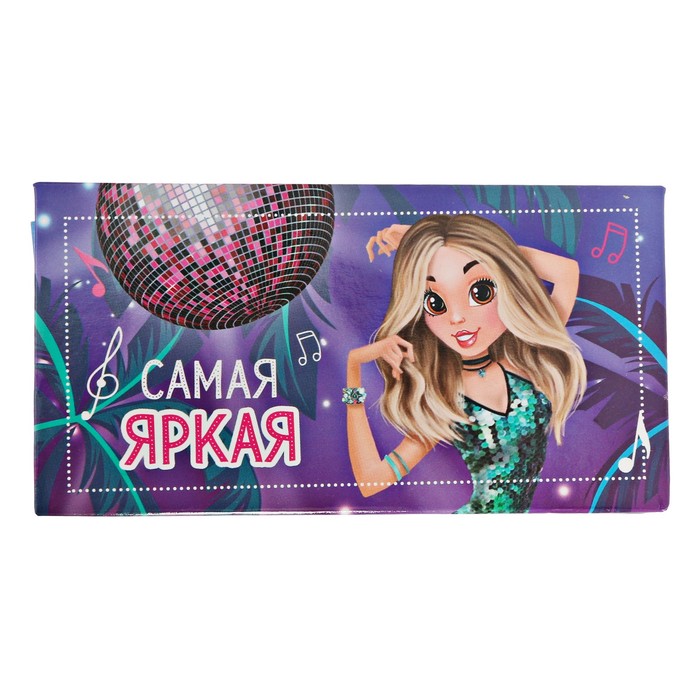 Бумажный блок в пластиковом футляре "Самая яркая": 100 листов и 3 набора стикеров