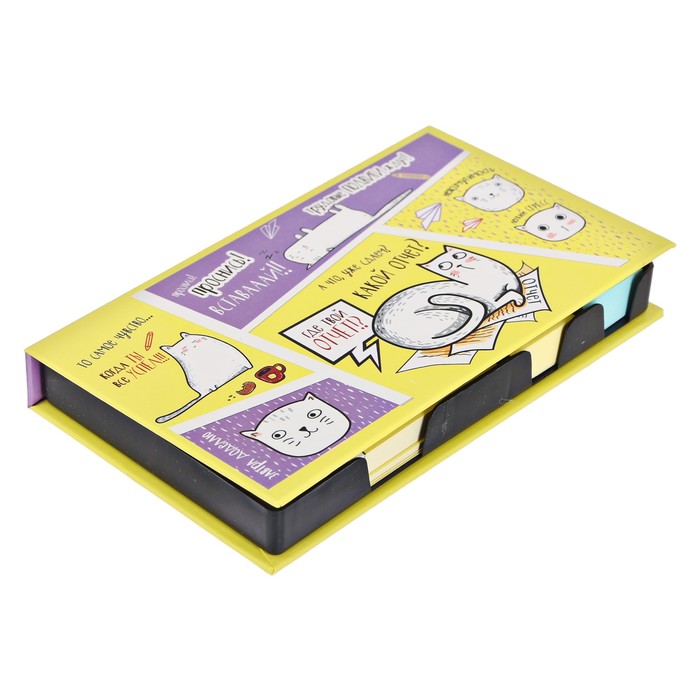 Бумажный блок в пластиковом футляре "Где твой отчёт?": 100 листов и 2 набора стикеров