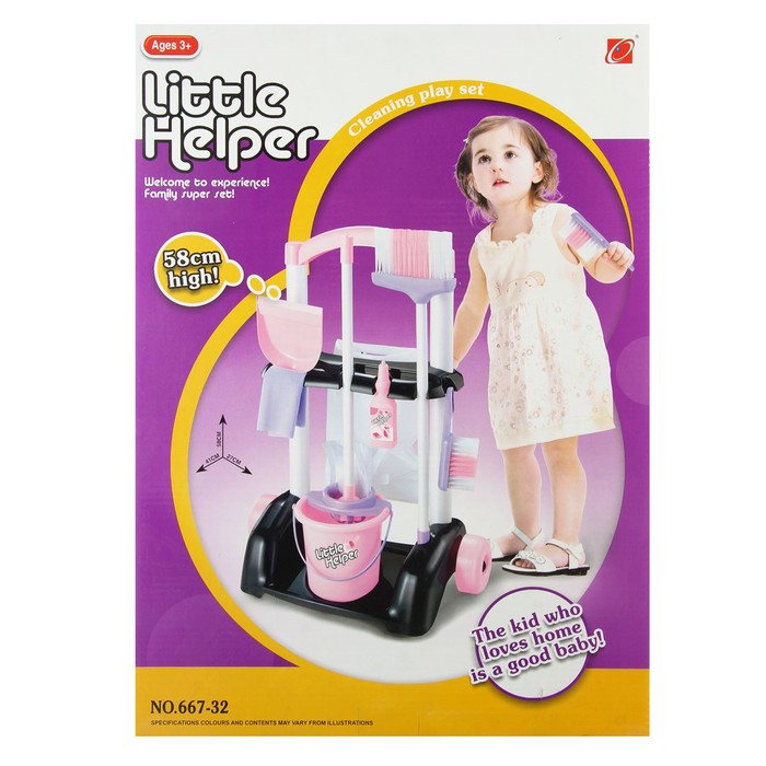 Игровой набор "Маленькая хозяйка" в тележке