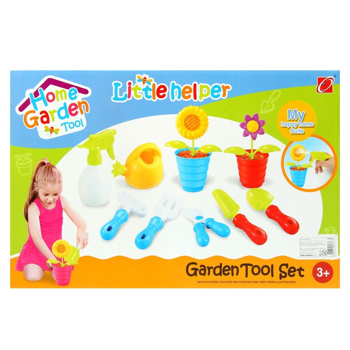 Игровой набор садовода "Цветочек"