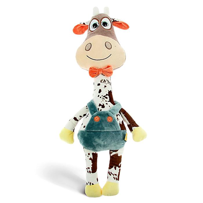Мягкая игрушка "Бычок Бино", 60 см