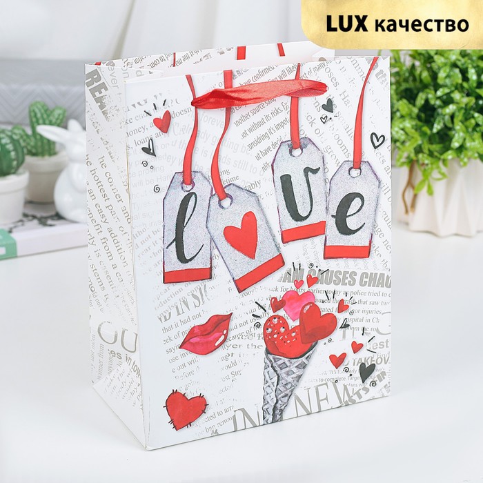 Пакет подарочный "Любовь", люкс, 18 х 8 х 23 см