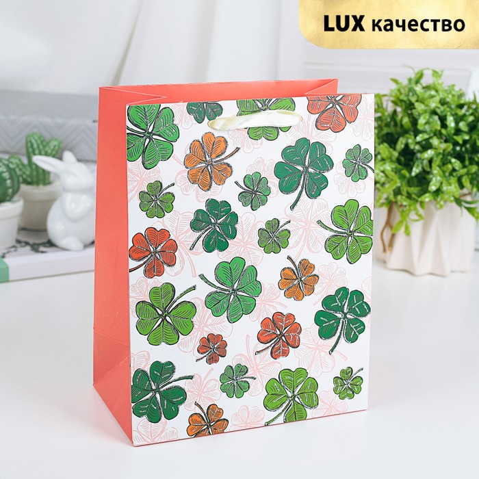 Пакет подарочный "Четырёхлистник", люкс, 18 х 8 х 23 см