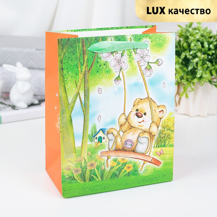 Пакет подарочный "Качели", люкс, 18 х 8 х 23 см