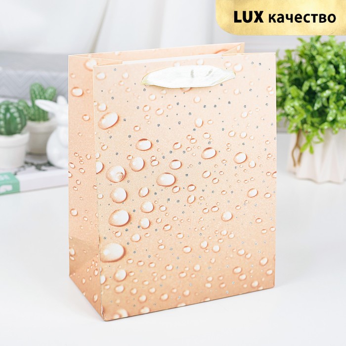 Пакет подарочный "Капли", бежевый, люкс, 18 х 8 х 23 см