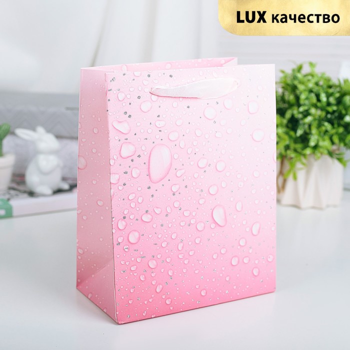 Пакет подарочный "Капли", розовый, люкс, 18 х 8 х 23 см