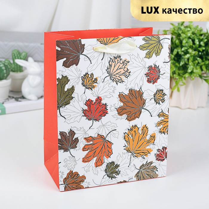 Пакет подарочный "Листопад", люкс, 18 х 8 х 23 см