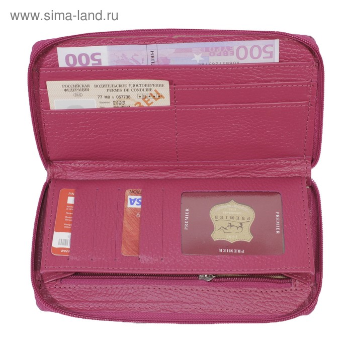 Кошелёк женский, молния, цвет малиновый флотер