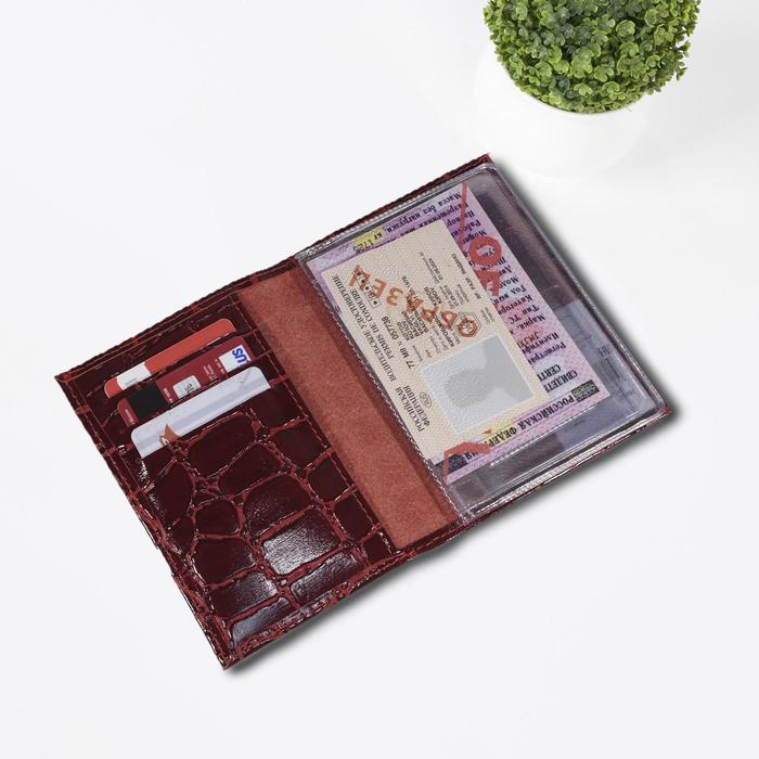 Обложка для автодок., б/з, цвет красный крокодил