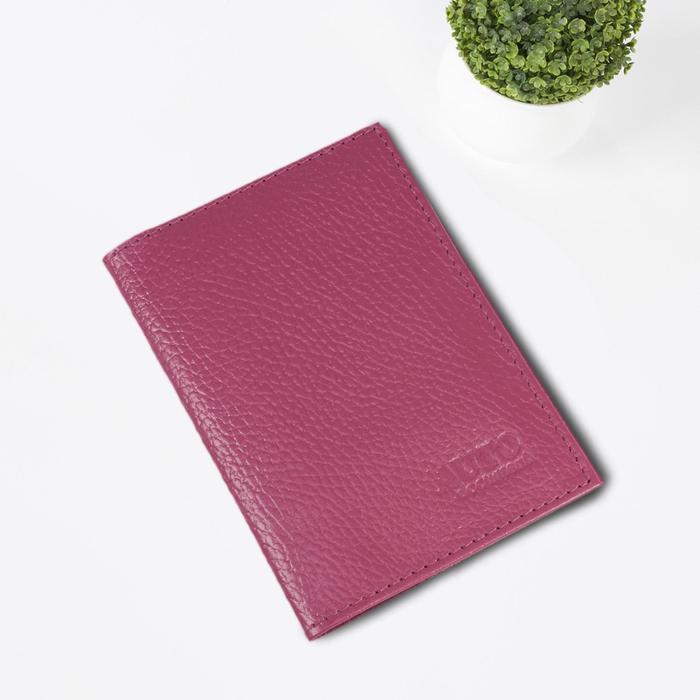 Обложка для автодок., б/з, цвет малиновый флотер