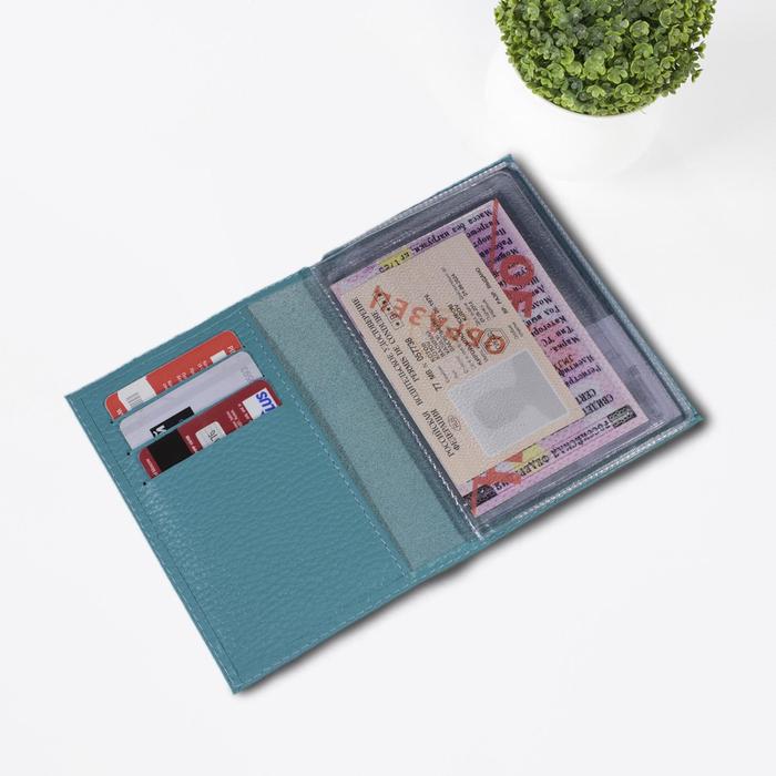 Обложка для автодок., б/з, цвет бирюза флотер