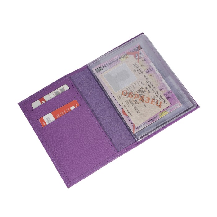 Обложка для автодок., б/з, цвет сиреневый флотер ( лаванда флотер)