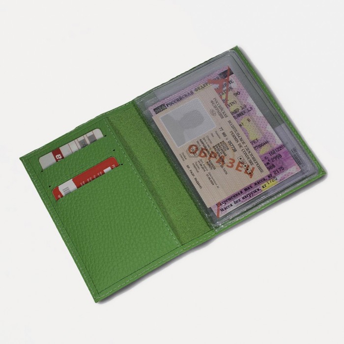 Обложка для автодок., б/з, цвет зеленый флотер