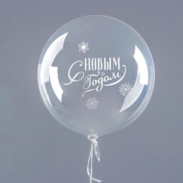 Наклейки на воздушные шары "С Новым годом", люминесцентные, 21*29,7 см