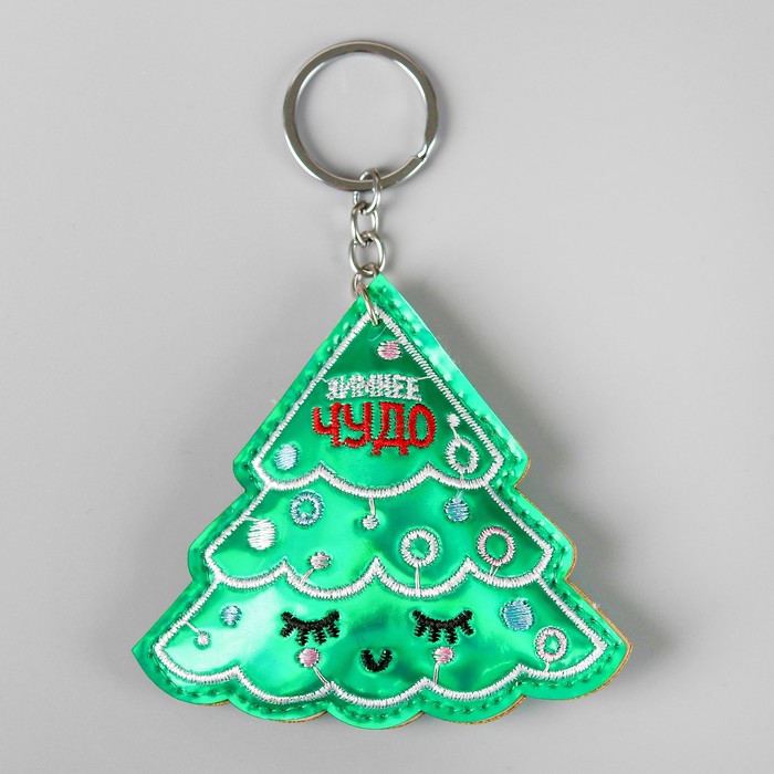 Брелок "Зимняя сказка"