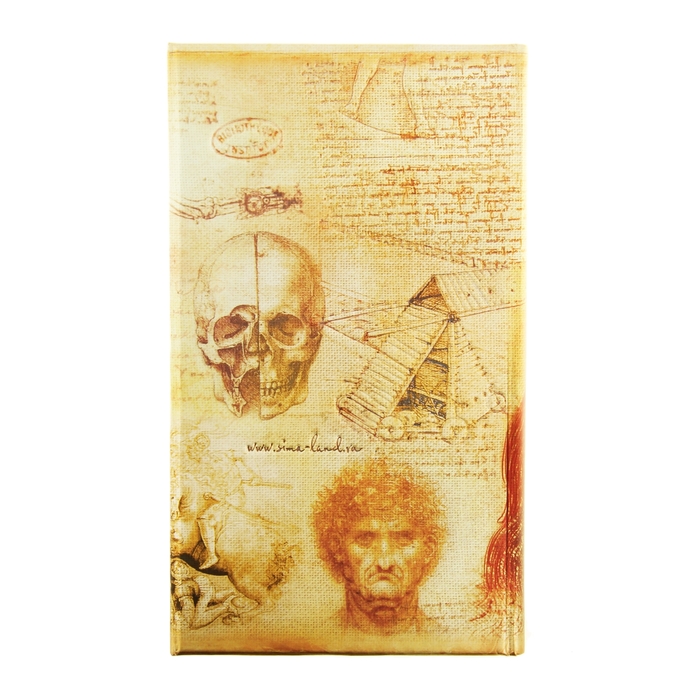 Записная книжка с магнитным клапаном "Гениальные открытия", 96 листов, А6