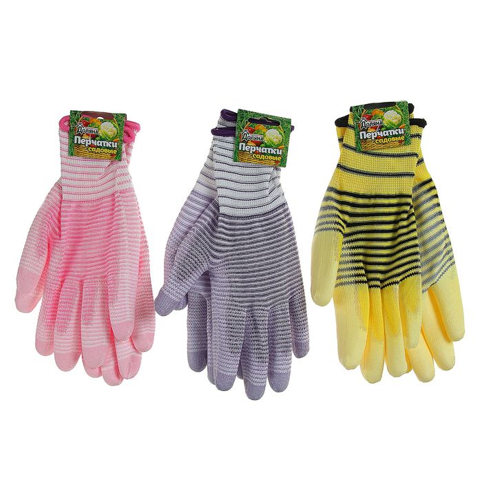Перчатки нейлоновые, с латексной пропиткой, размер 9, цвет МИКС, «Полоса»