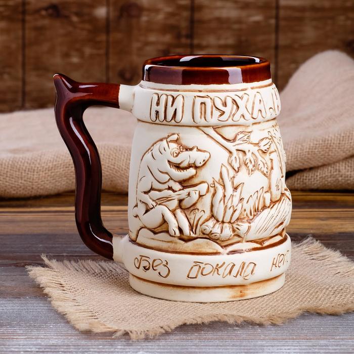 Кружка 0,7 л  "Охота"
