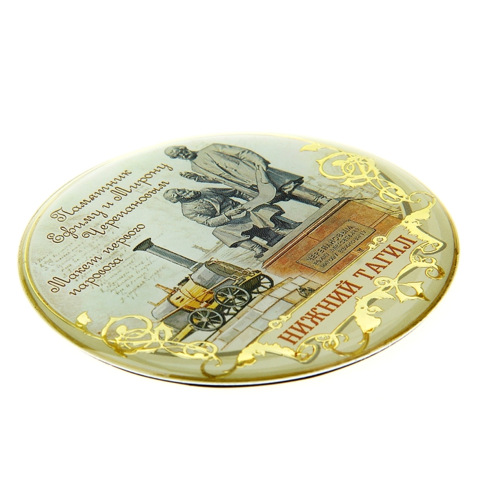 Магнит "Нижний Тагил, Памятник Черепановым"