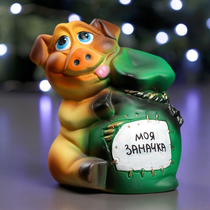 Копилка "Хрюша с мешком" 18см