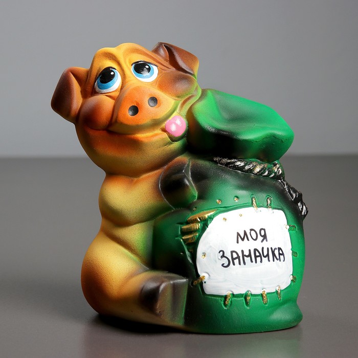 Копилка "Хрюша с мешком" 18см
