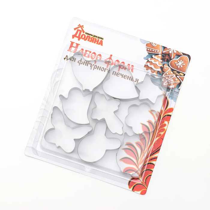 Набор форм для вырезания печенья "Звери, цветок, крест", 8 шт