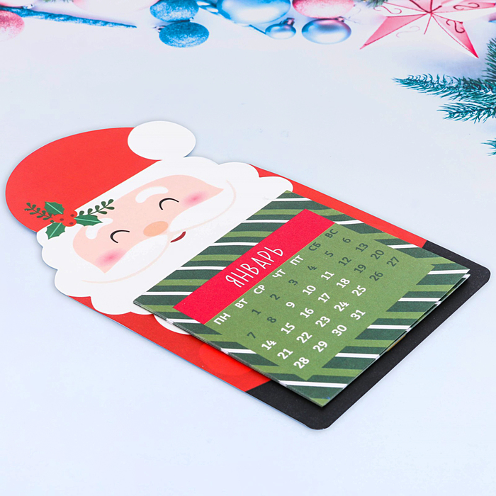 Календарь-магнит с отрывными блоками "О-хо-хо какого года!"