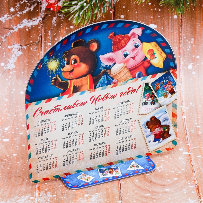 Календарь на подставке "Счастливого Нового года!"