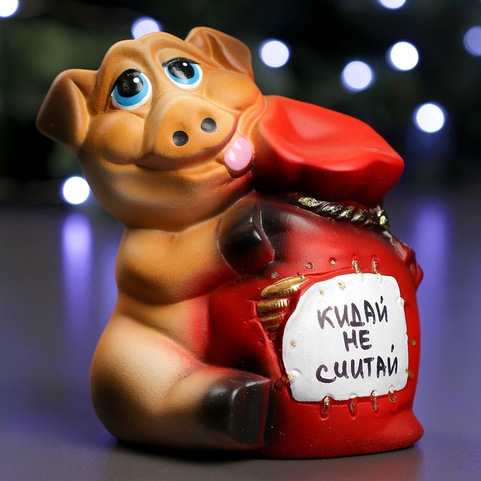 Копилка "Свинка с мешком" красный 18 см