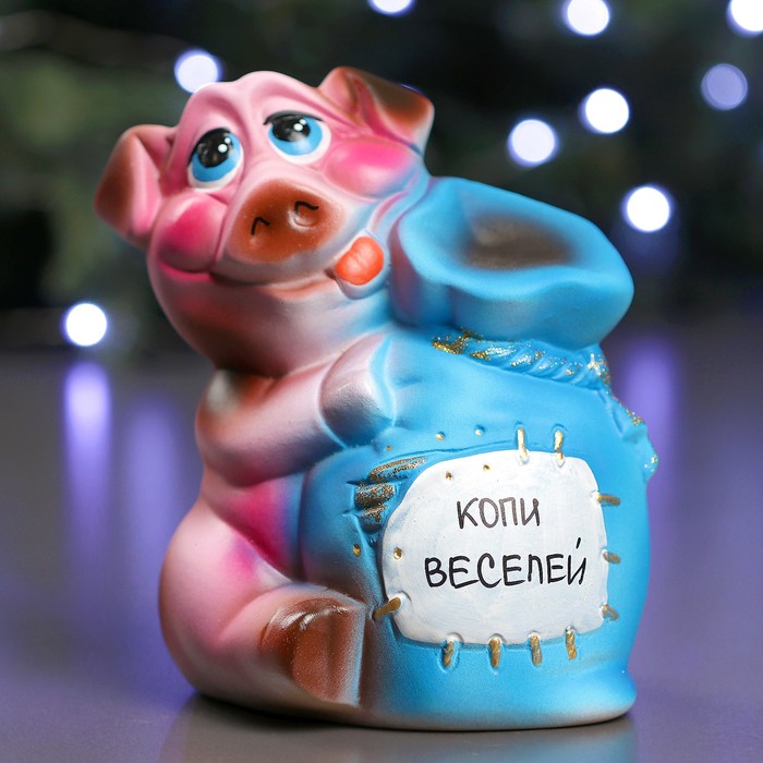 Копилка "Свинка с мешком" 18 см, цвет синий, МИКС