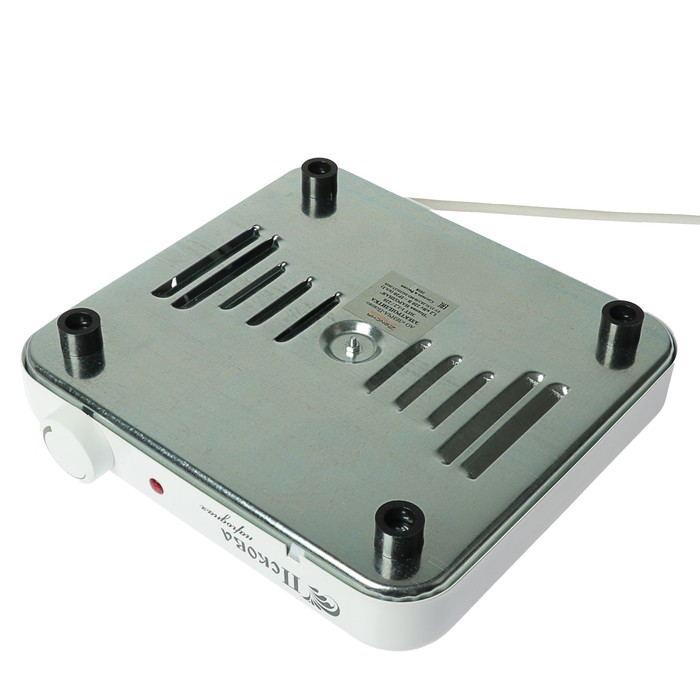 Плитка электрическая "Пскова НАРОДНАЯ", 1200 Вт, нержавеющая чаша, белый