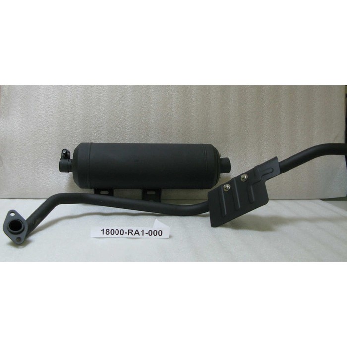 Труба выхлопная в сборе ATV200, SYM, 18000-RA1-000