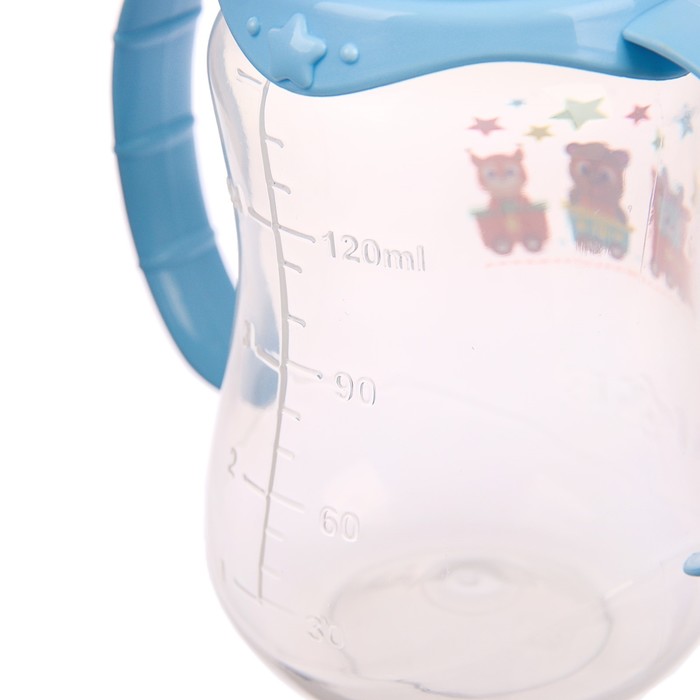 Бутылочка для кормления «Паровозик» детская приталенная, с ручками, 150 мл, от 0 мес., цвет голубой