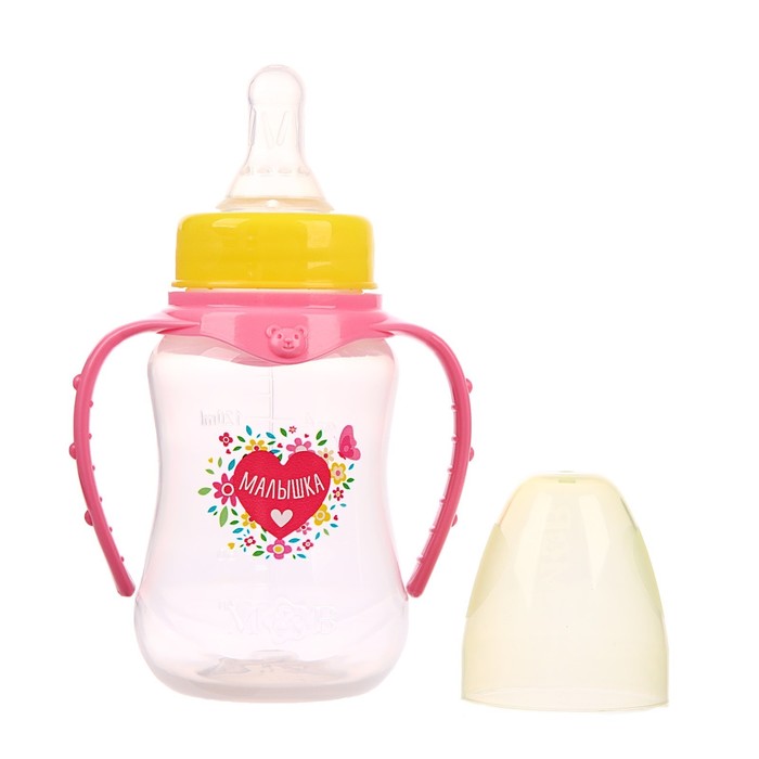 Бутылочка для кормления «Малышка» детская приталенная, с ручками, 150 мл, от 0 мес., цвет розовый