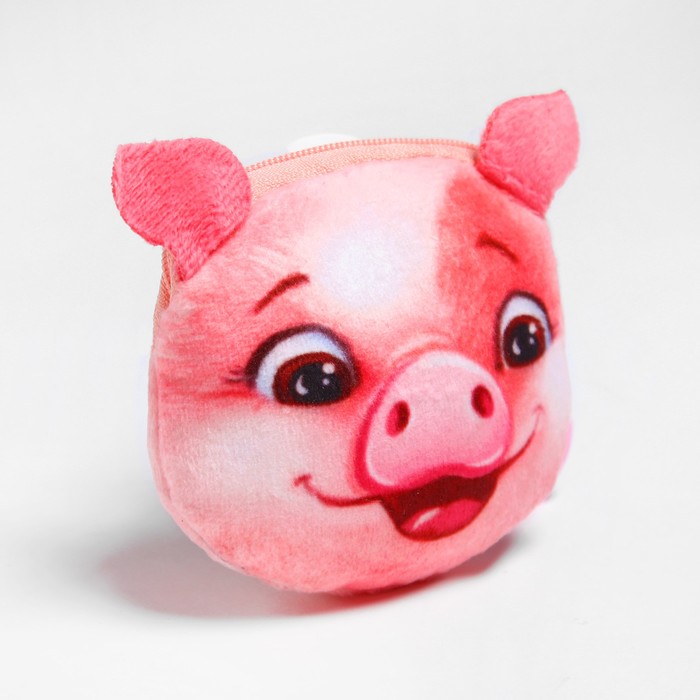 Детский кошелёк "Хрюша", 9 х 9 cм
